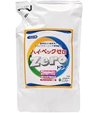 Amazon | ハイ・ベックゼロドライ詰替用1000g | ハイベック